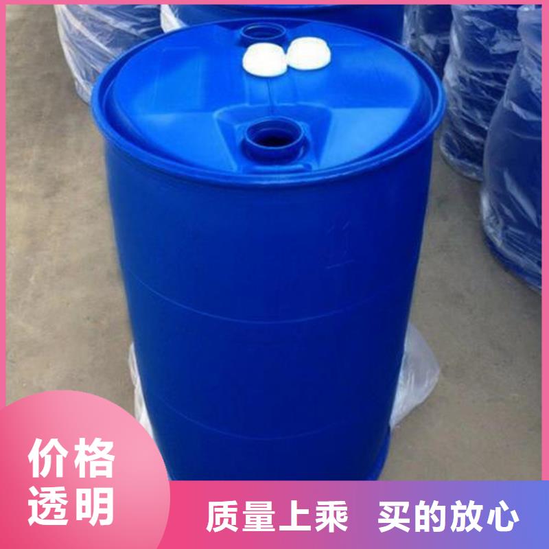 苯甲酰氯合作共赢原厂制造