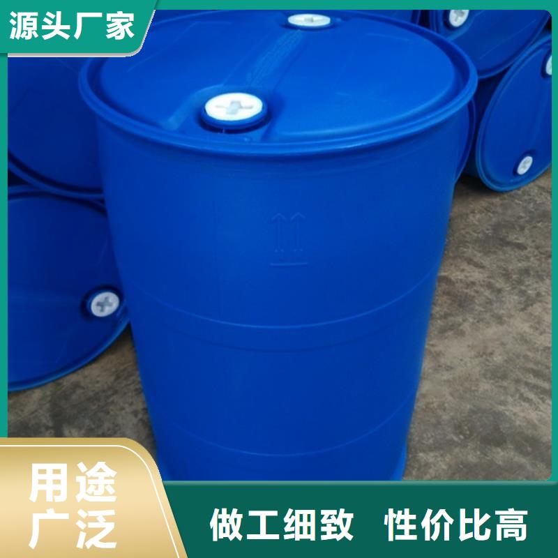 苯甲酰氯的工作原理来图来样定制