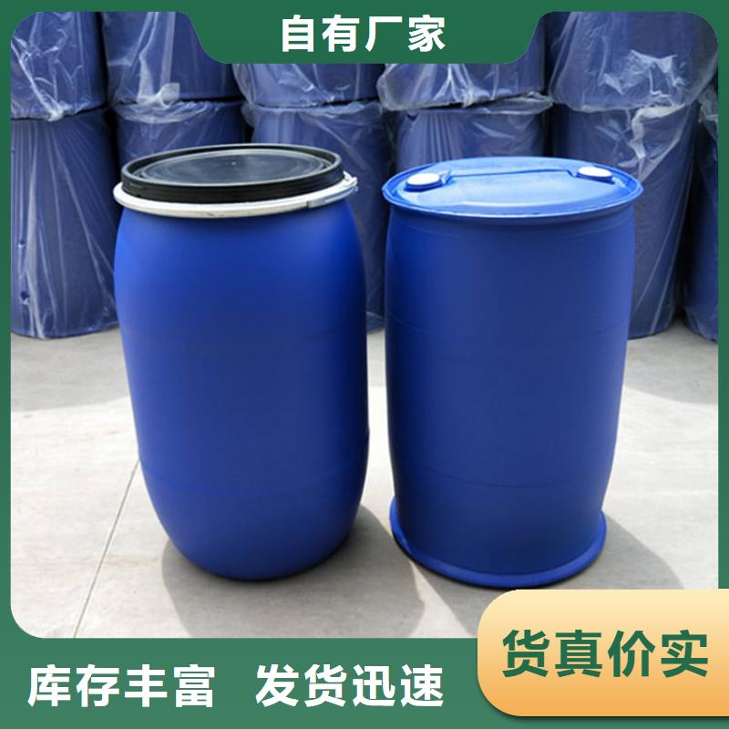 苯甲酰氯品牌-报价_本元化工有限公司生产安装