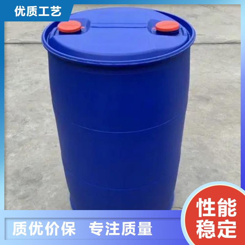 订购苯甲酰氯同城货源