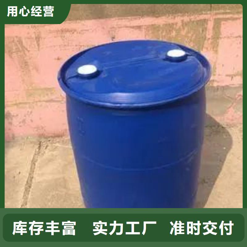 苯甲酰氯厂家地址产地直销