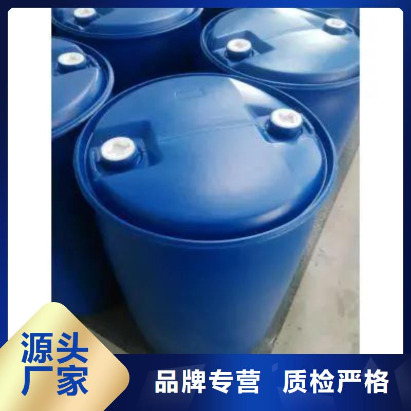 苯甲酰氯行情报价品质卓越