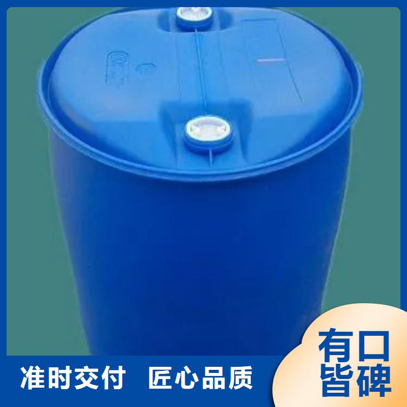 苯甲酰氯厂家_大量现货本地厂家值得信赖