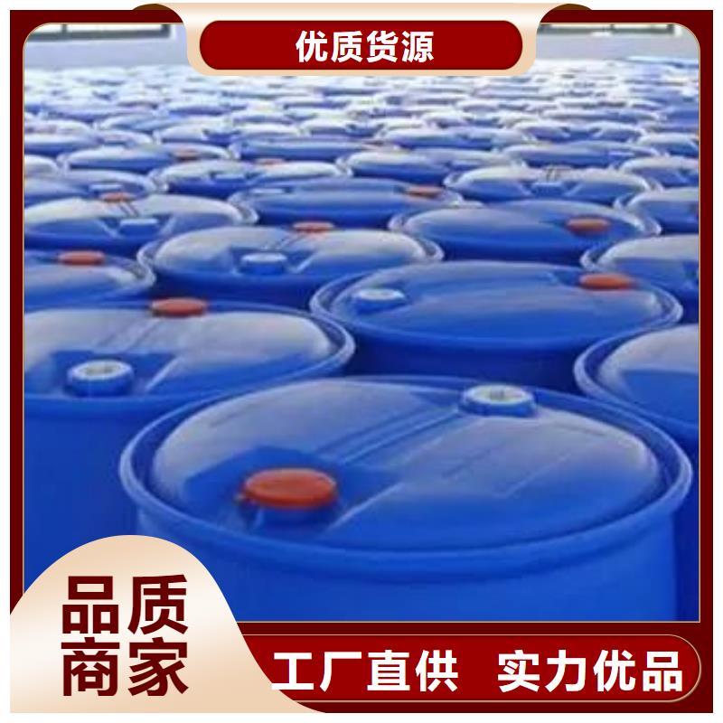 苯甲酰氯厂家供货设计合理