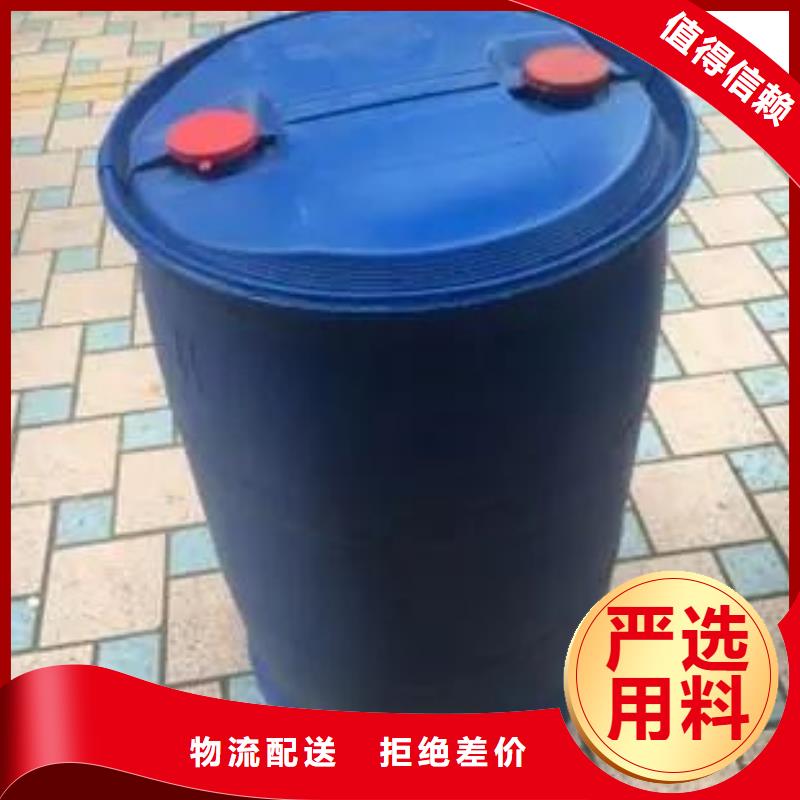 苯甲酰氯厂家已认证实力商家供货稳定