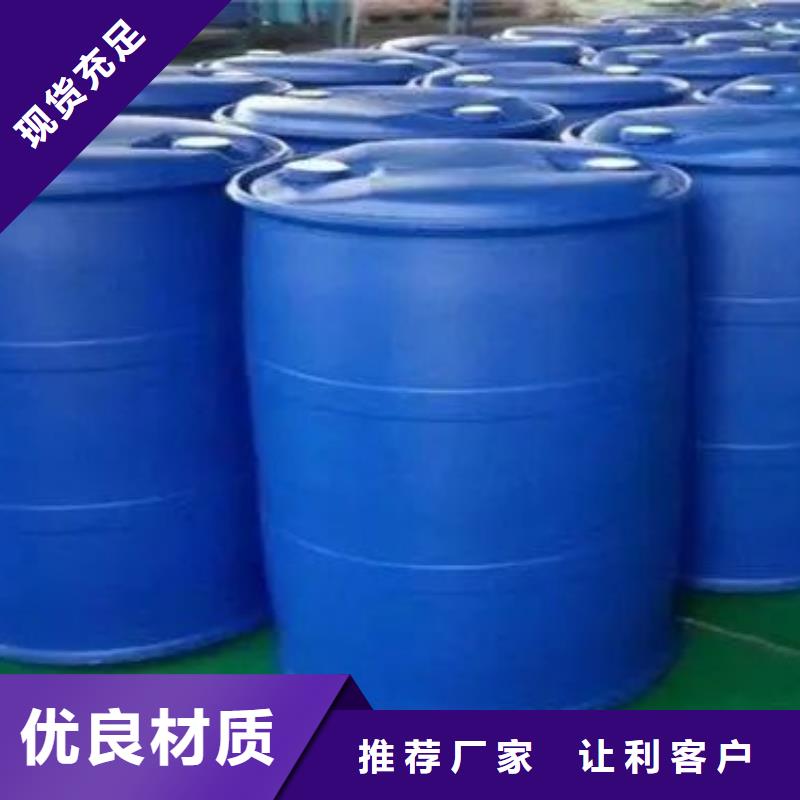 苯甲酰氯、苯甲酰氯生产厂家-找本元化工有限公司现货交易