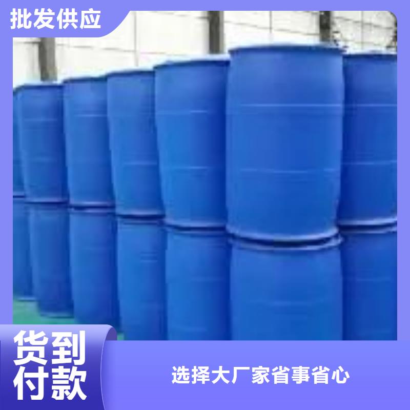 苯甲酰氯、苯甲酰氯供应商有实力有经验