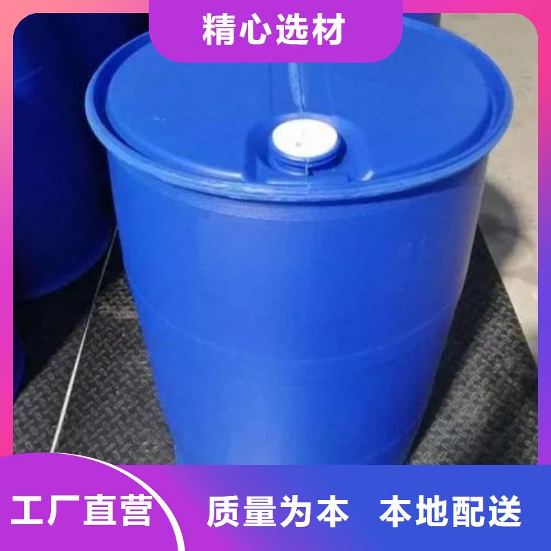 价格低的苯甲酰氯供应商N年专注