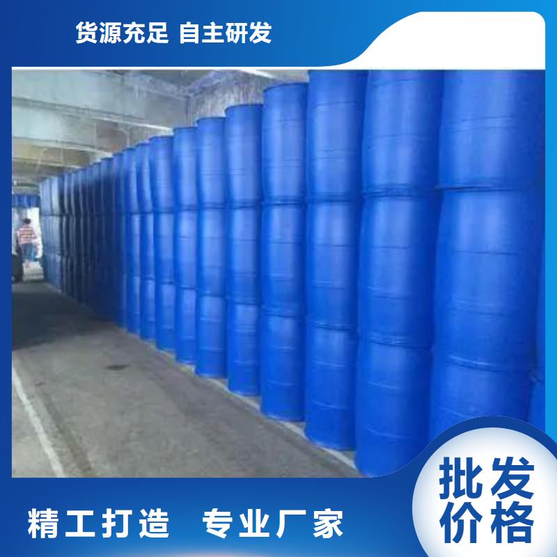 货源充足的苯甲酰氯实力厂家免费询价