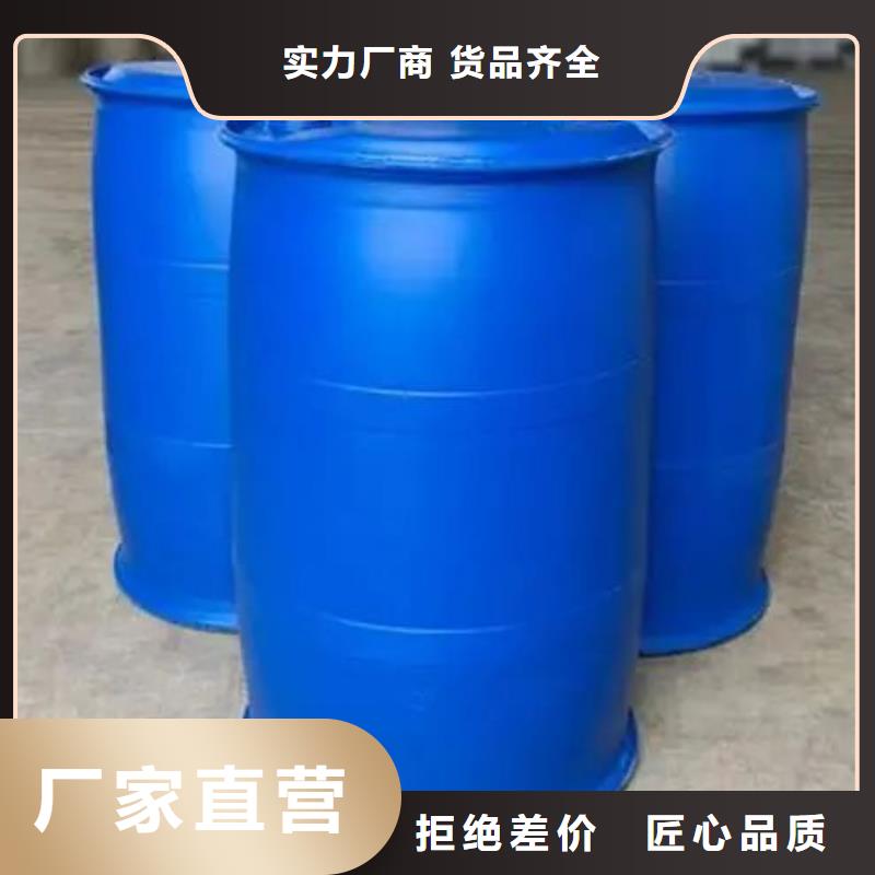 苯甲酰氯厂家在什么位置精致工艺