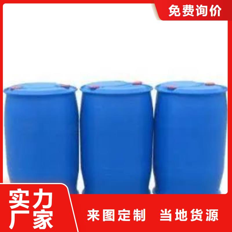 苯甲酰氯行业动态48小时发货