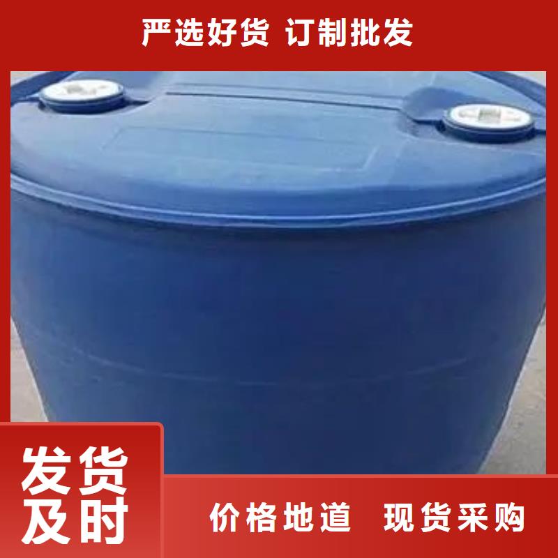 苯甲酰氯价格实在的厂家当地品牌