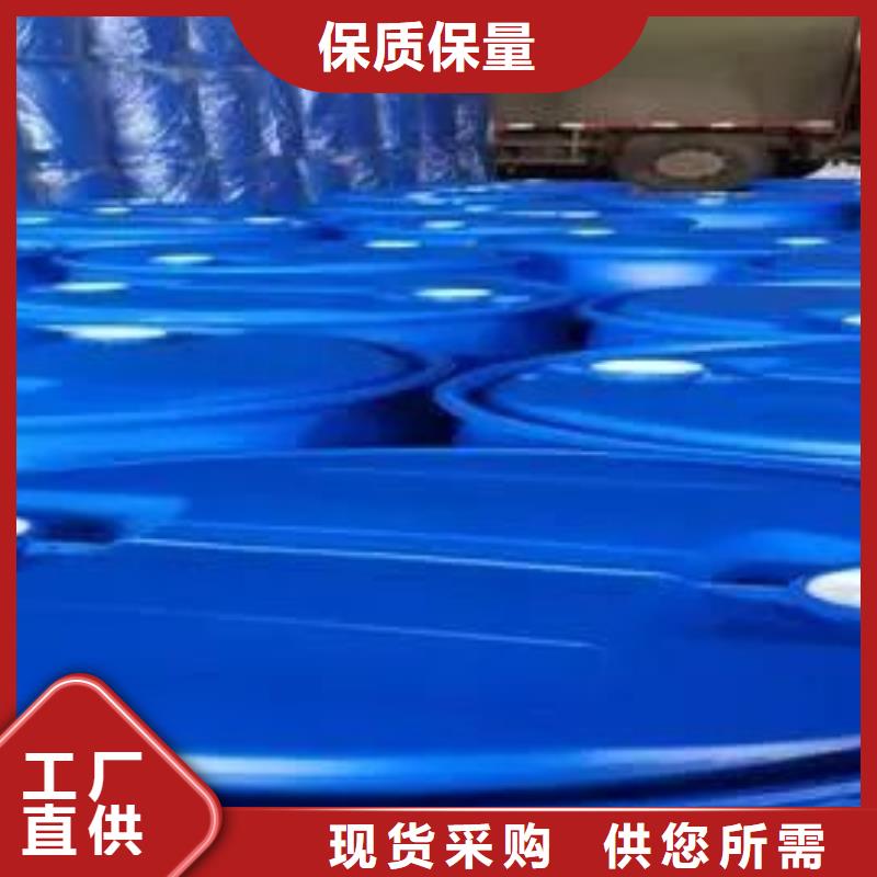 有现货的苯甲酰氯实体厂家源厂直销