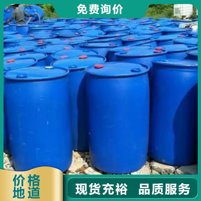 苯甲酰氯-为您源头厂家直销