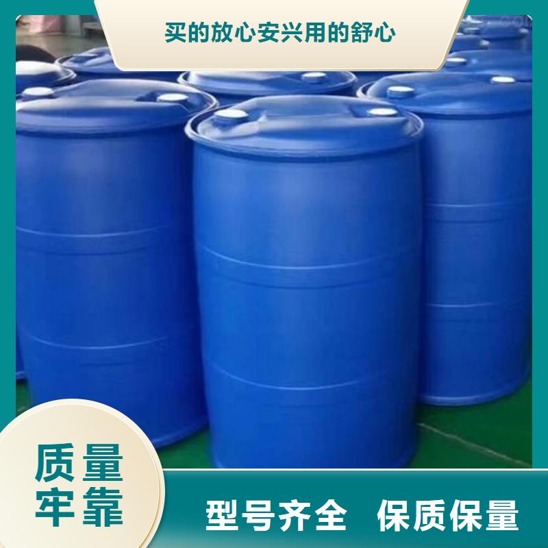苯甲酰氯实力过硬厂家N年专注