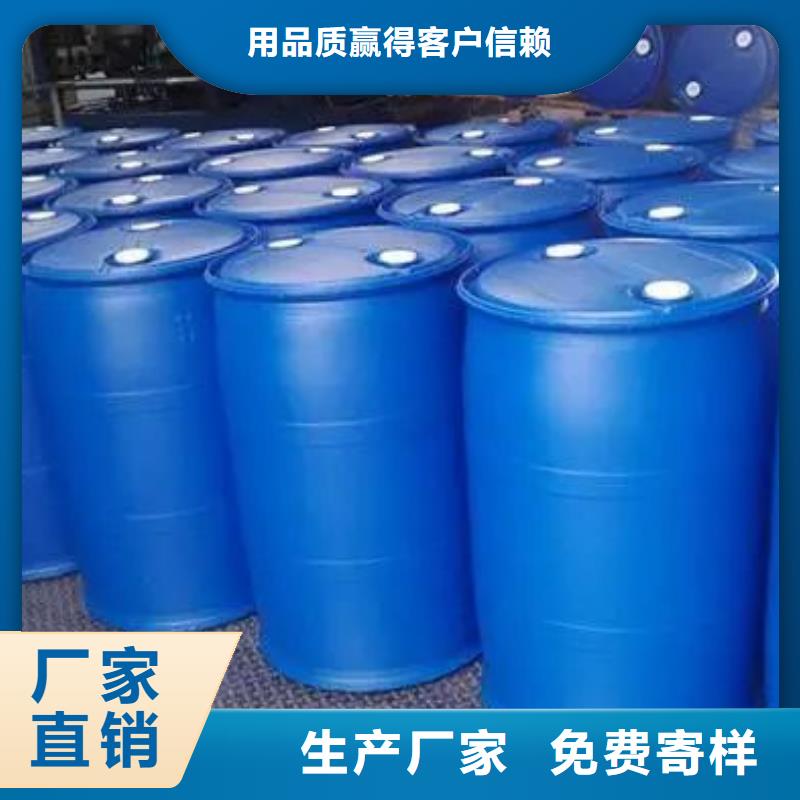 苯甲酰氯企业-质量过硬现货快速采购