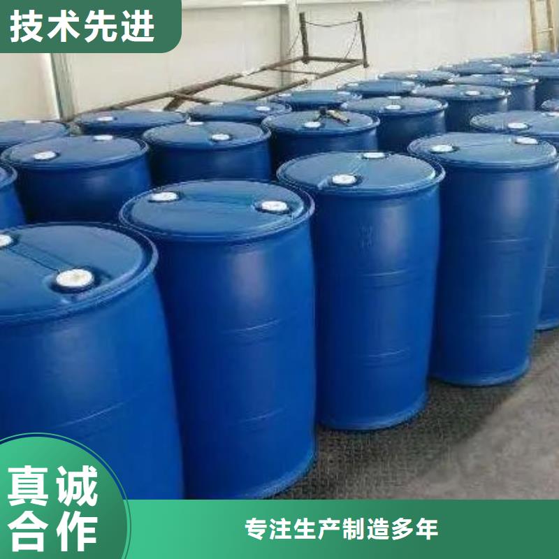 苯甲酰氯-原厂质保本地经销商