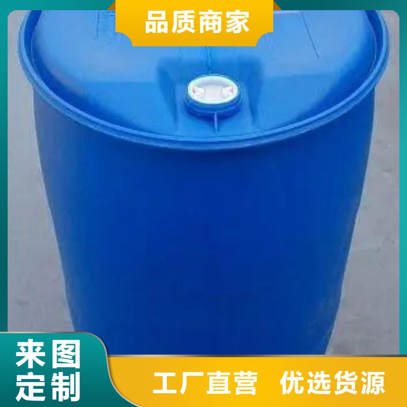 苯甲酰氯制造商当地公司