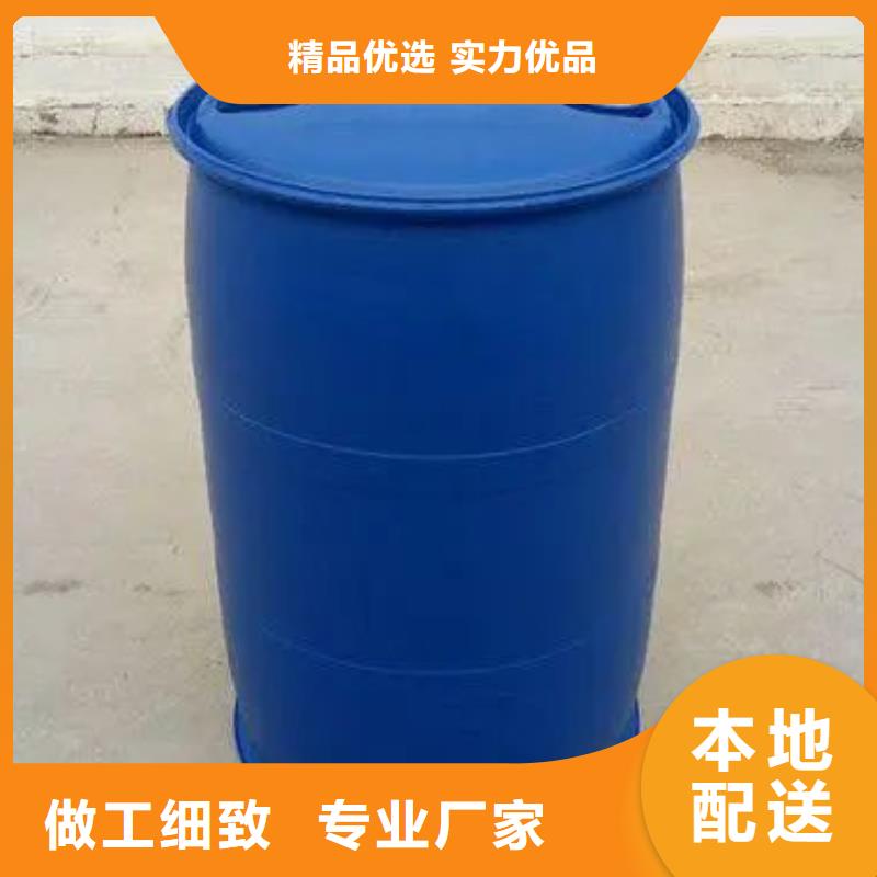 苯甲酰氯品种多样今日新品