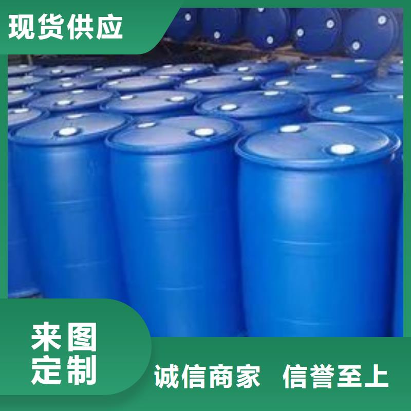 选择正规苯甲酰氯厂家库存量大