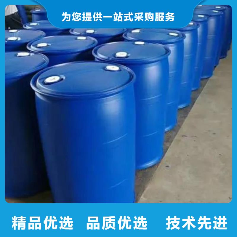 性价比高的苯甲酰氯公司严选用料