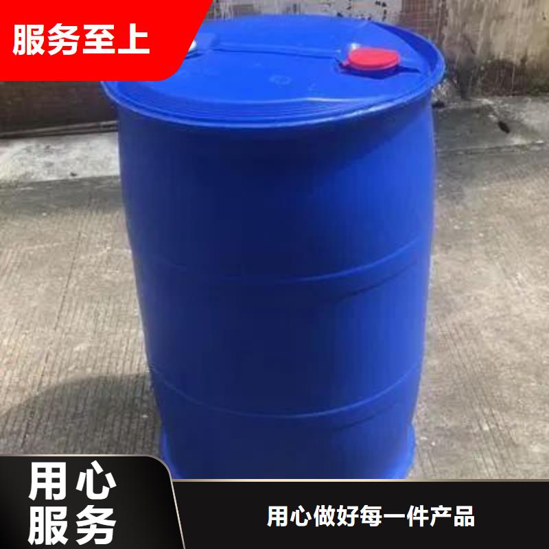 苯甲酰氯服务完善低价货源