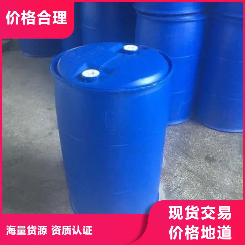 苯甲酰氯质量稳定多种款式可随心选择