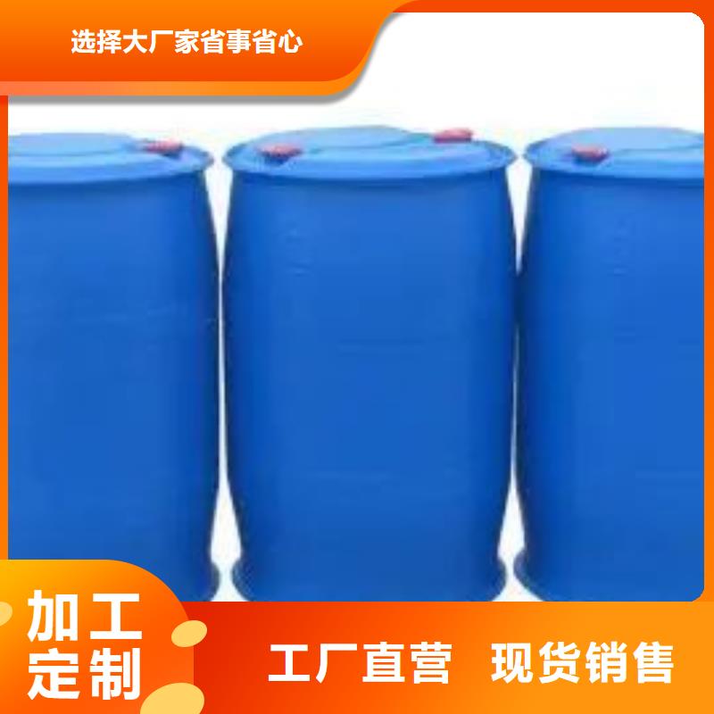 价格低的苯甲酰氯品牌厂家同城品牌