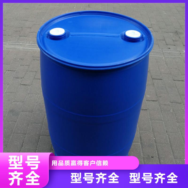 优质苯甲酰氯的经销商质量三包