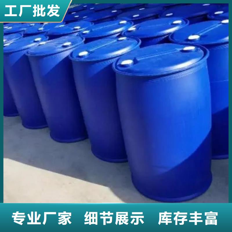 苯甲酰氯厂家服务至上当地货源