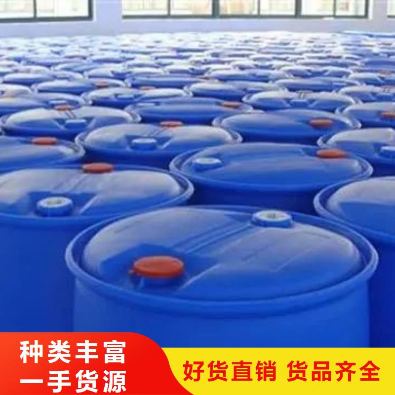 优质苯甲酰氯的经销商支持大小批量采购