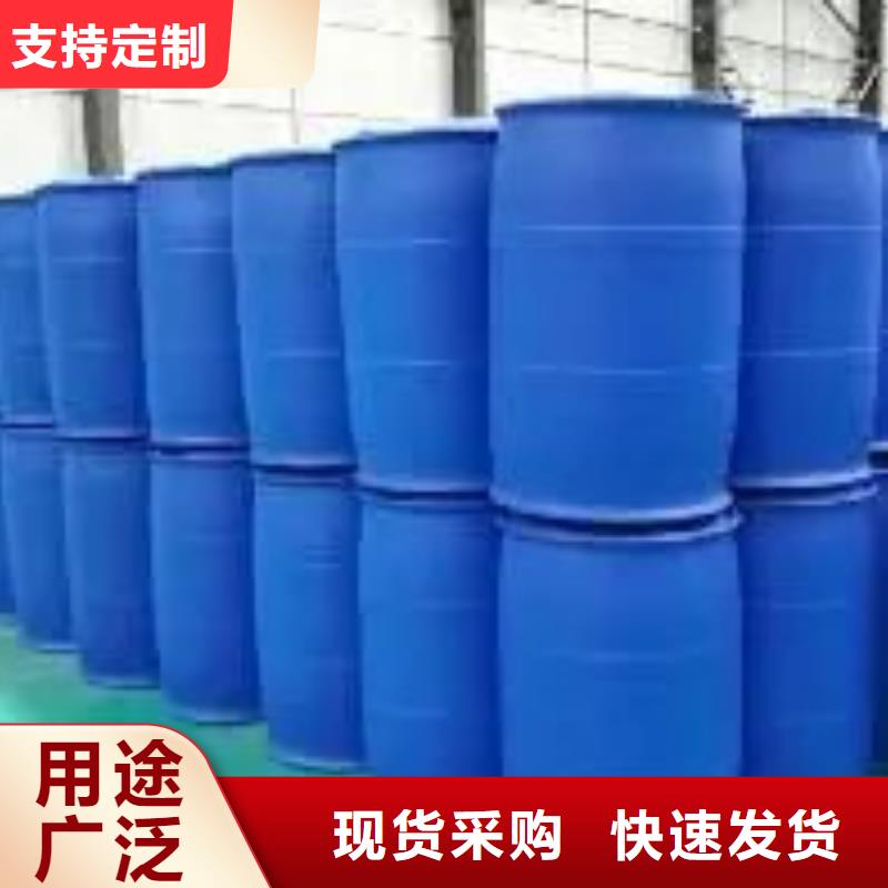 值得信赖的苯甲酰氯供货商源头工厂量大优惠