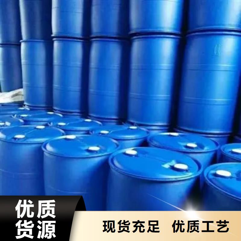 苯甲酰氯-欢迎来电洽谈价格低