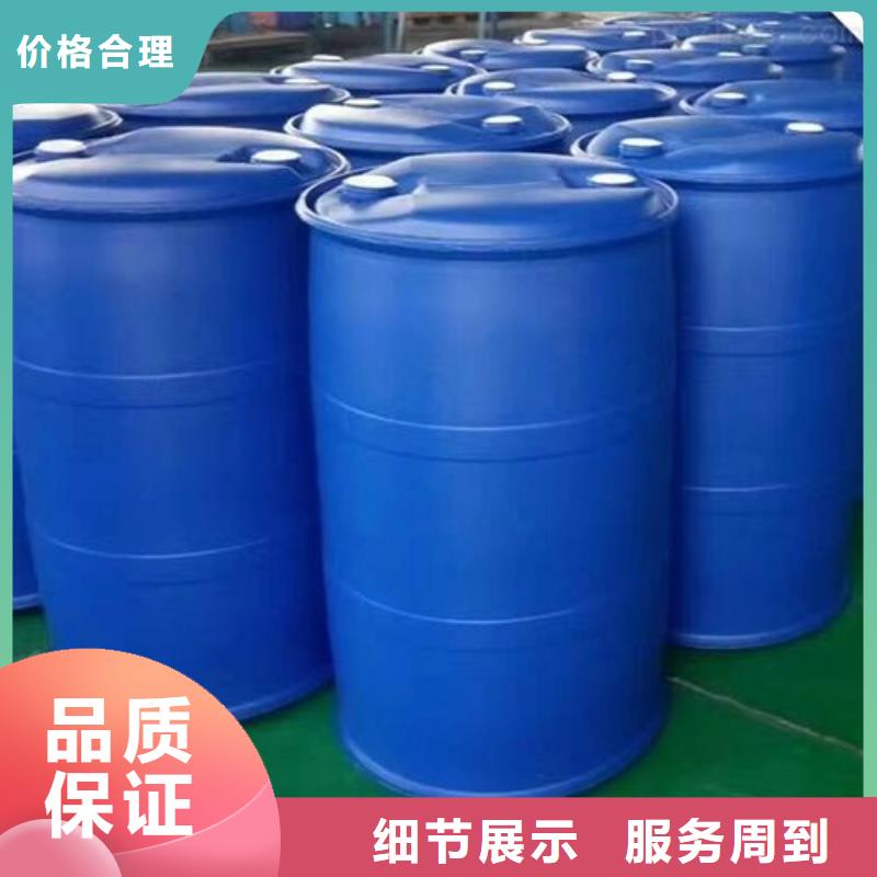苯甲酰氯批发价格本地货源