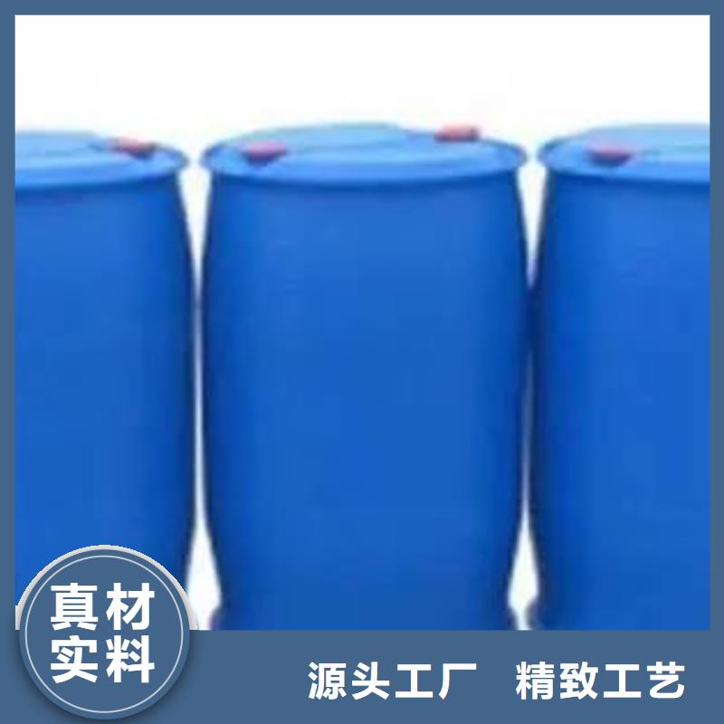 服务周到的苯甲酰氯经销商供货及时