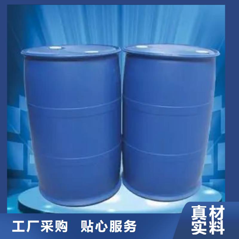 苯甲酰氯质量可靠您想要的我们都有