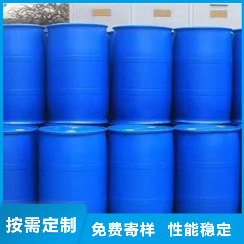 苯甲酰氯、苯甲酰氯厂家-发货及时用心做产品