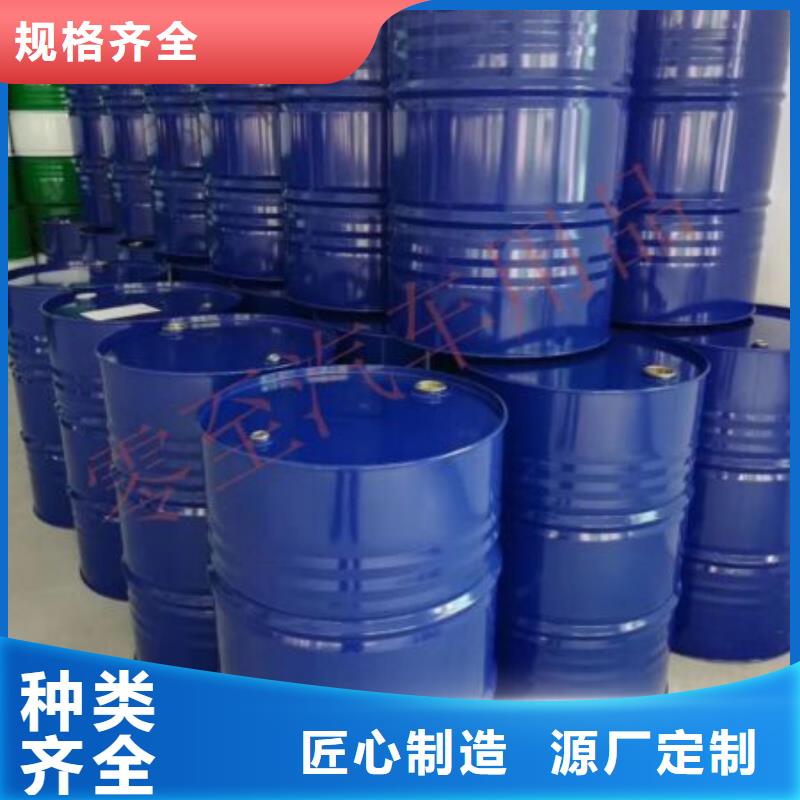 四甲基乙二胺厂家技术领先同城厂家