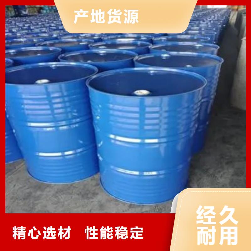 四甲基乙二胺-加工厂家当地品牌