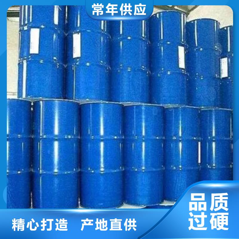 四甲基乙二胺制造专心专注专业