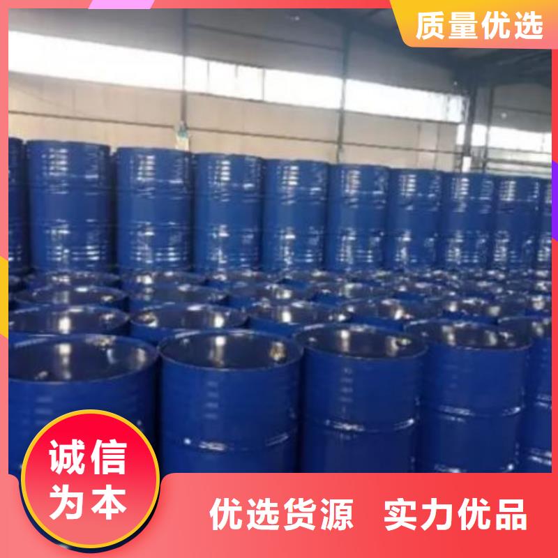 四甲基乙二胺公司-价格本地制造商