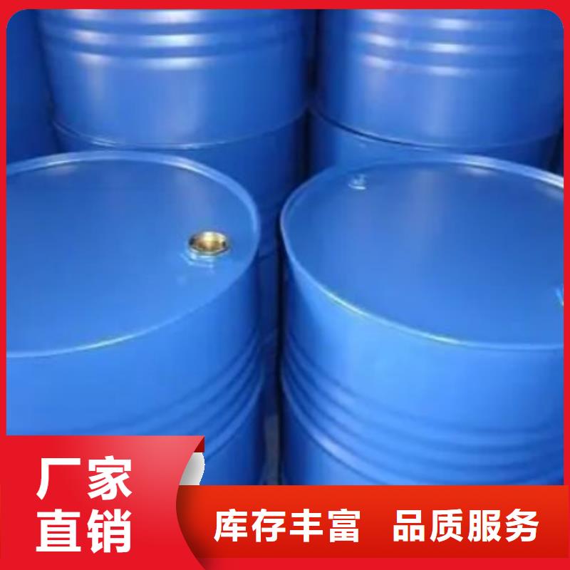四甲基乙二胺技术质量上乘