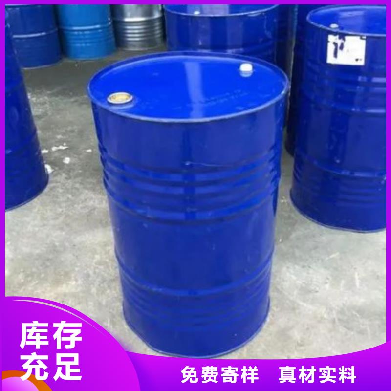 四甲基乙二胺、四甲基乙二胺厂家-诚信经营同城货源