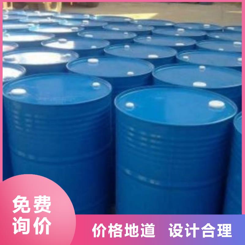 四甲基乙二胺厂家定制同城供应商