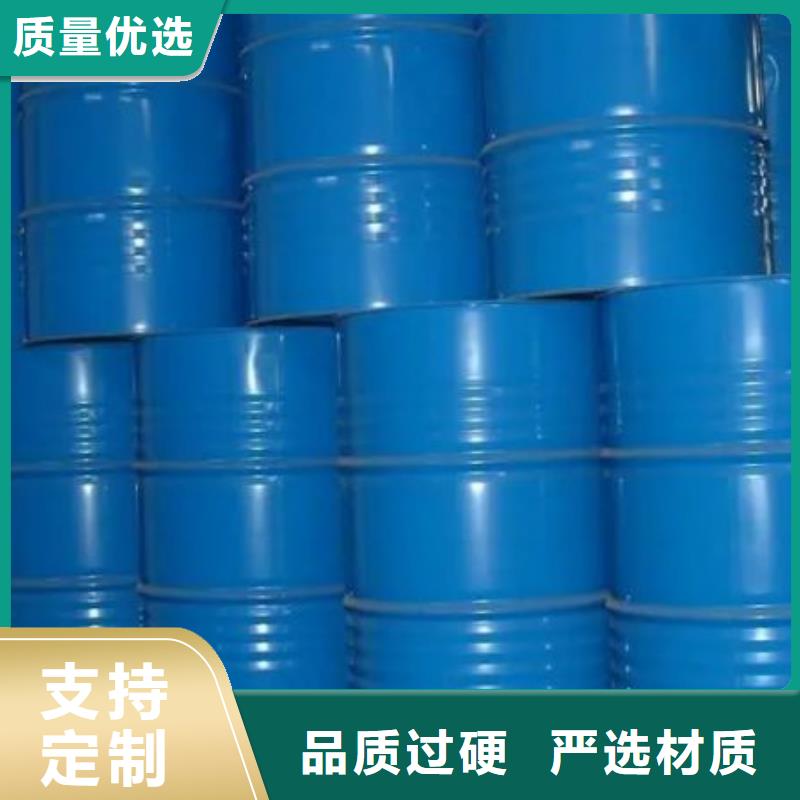 四甲基乙二胺公司同城公司