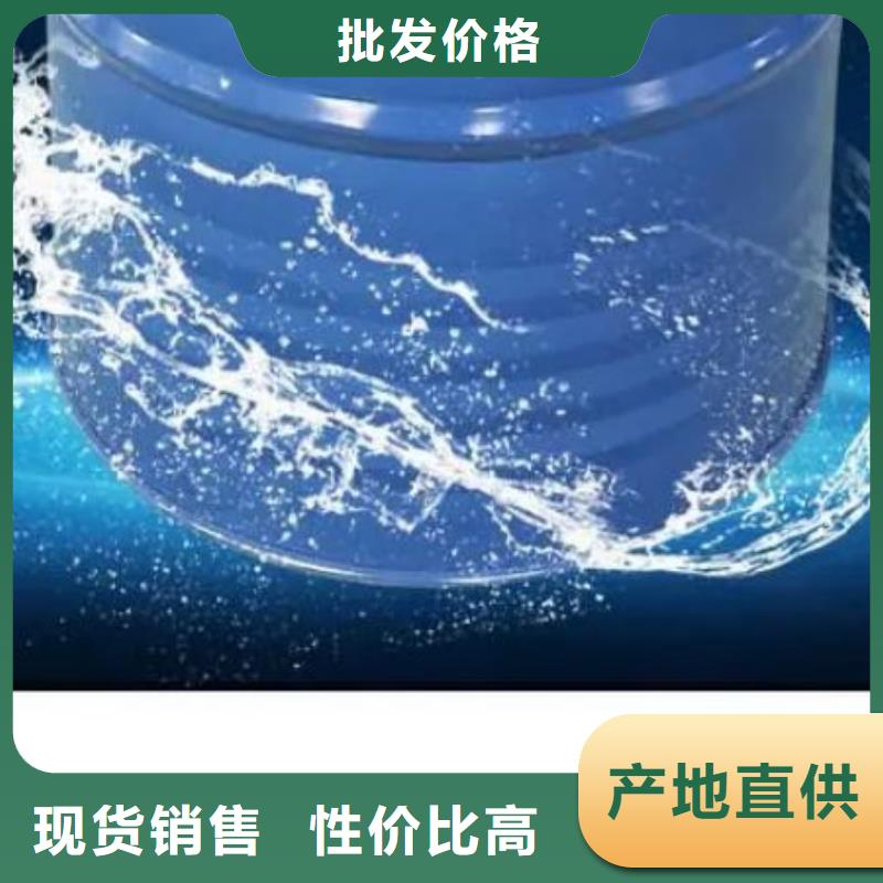 性价比高的四甲基乙二胺厂家库存量大