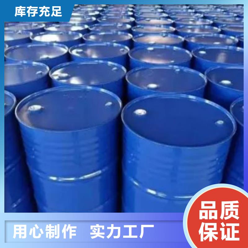 定制四甲基乙二胺的批发商当地生产商