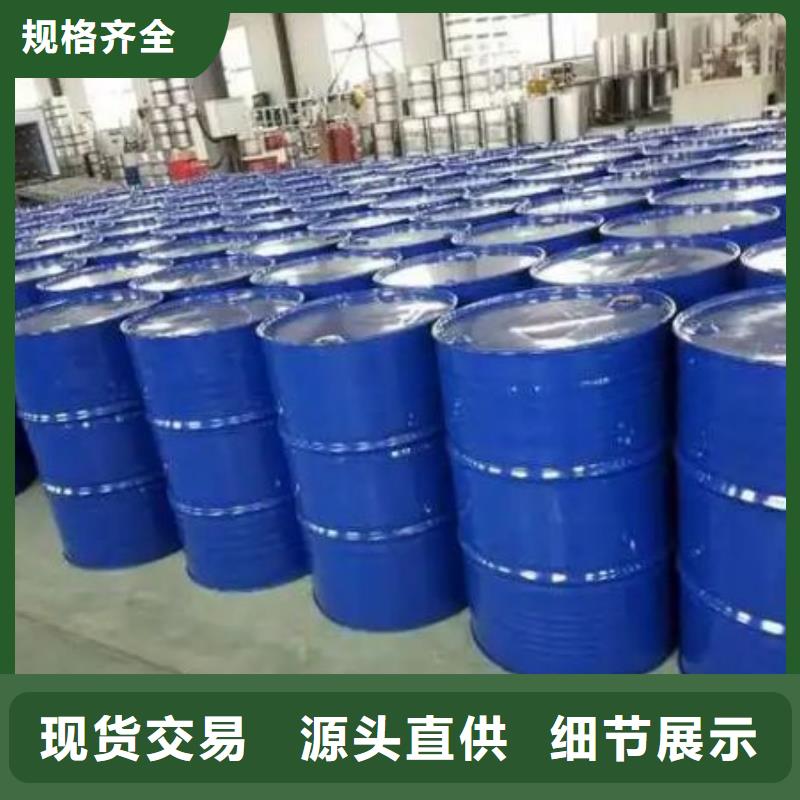 四甲基乙二胺采购_四甲基乙二胺产品性能