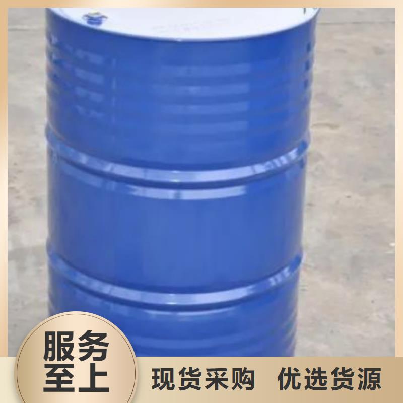 四甲基乙二胺品质与价格材质实在