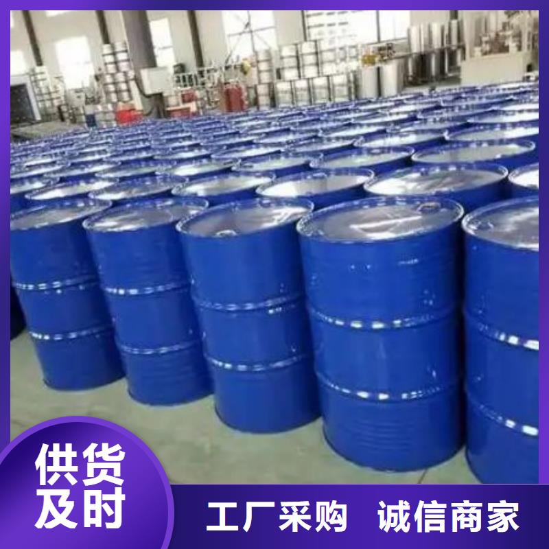 供应四甲基乙二胺_生产厂家本地生产商